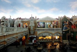 Image courtesy of Kingdom of Dreams.