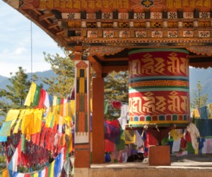 Bhutan Prayer Wheel