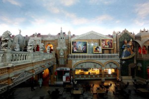 Image courtesy of Kingdom of Dreams.