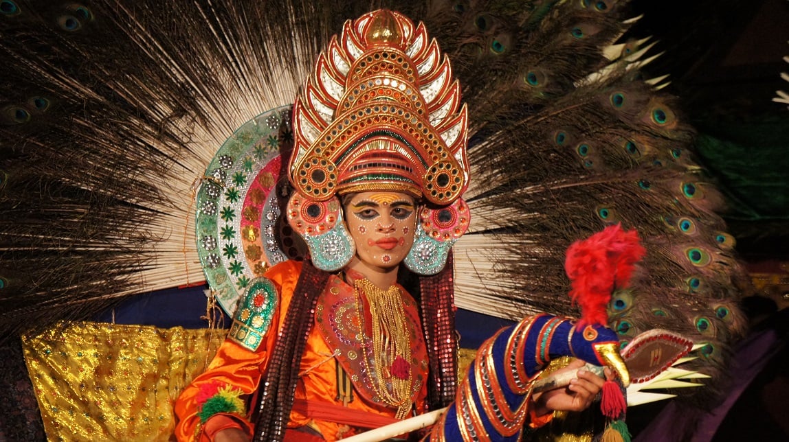 Kerala Dancer