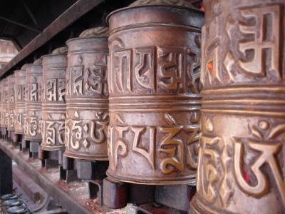 Nepal prayer wheel